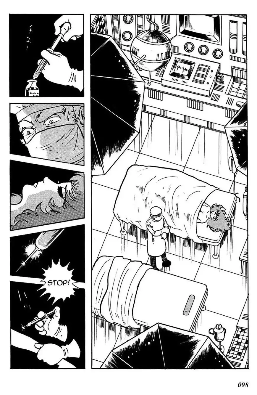 Cyborg 009 Chapter 107 38